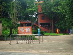 -中国观音故里广德景区