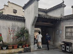 -南湖书院