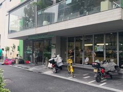 -绿壁虎攀岩基地(Tcar店)