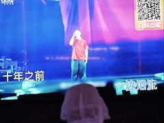 -大溪地量贩KTV(合肥1912店)