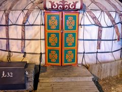 -九十九顶毡房(阜石路店)