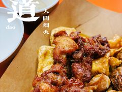 -谢怀亮芝麻茶