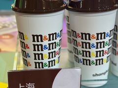 -m豆巧克力世界(上海世茂广场店)