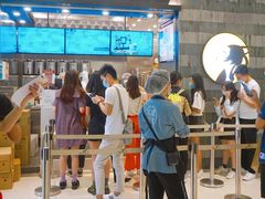 -茶理宜世(岭南站NOVA店)