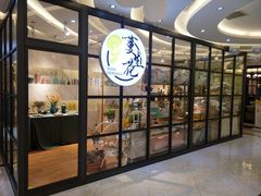 -宅天下装饰·匠心筑家(春熙店)