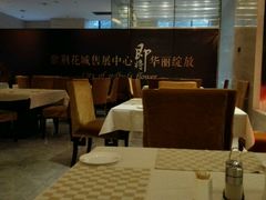 大堂-紫金港国际饭店-自助早餐(申花路店)