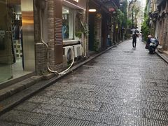 -苏家巷36号公馆