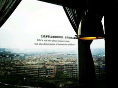 -烛影拾光观景餐厅·创意菜·摄影·小提琴(大唐不夜城店)