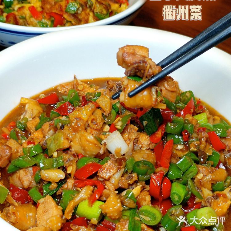 吃辣爱好者的天堂–身边的宝藏餐厅四季大树底