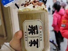 -老炳·七丛松甘草水果