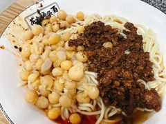 花市豌杂面-花市豌杂面(民生路店)