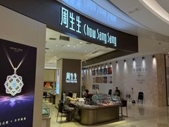-北京清河万象汇