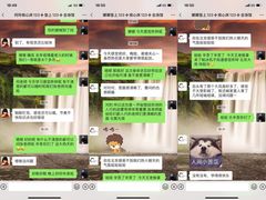 -Isofit 普拉提·婵柔工作室