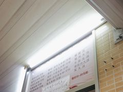 -文惠猪脚粉(富景小区店)