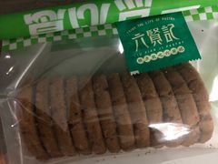 -六贤记(杭州龙湖滨江天街店)