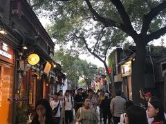 -鬼味烤翅(南锣鼓巷店)