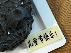 -壹点壹客·生日蛋糕(南山店)