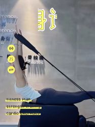 -JC·YOGA静禅瑜伽普拉提