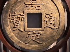 -嘉定博物馆