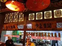 -东道煮牛肉火锅(东盛大街店)