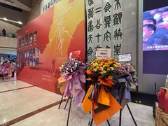 -保利剧院(保利大厦店)