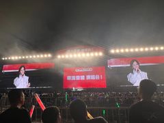 -沈阳奥林匹克体育中心