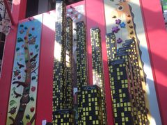 -蒙特利亲子乐园