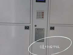 -麻酥酥照相馆(新北店)