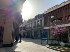 -王府井奥莱临潼小镇(临潼店)
