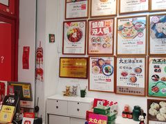 -大王油茶(二厂文创公园店)