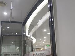 -牙博士口腔品牌连锁(杨浦店)