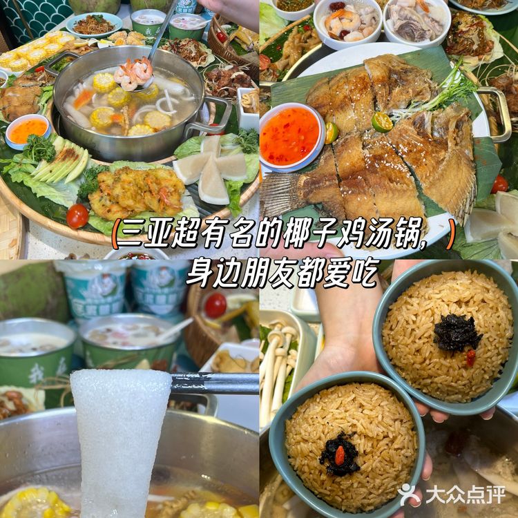 他家我已经来了N遍了！