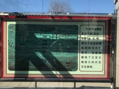 -正定古城-开元寺