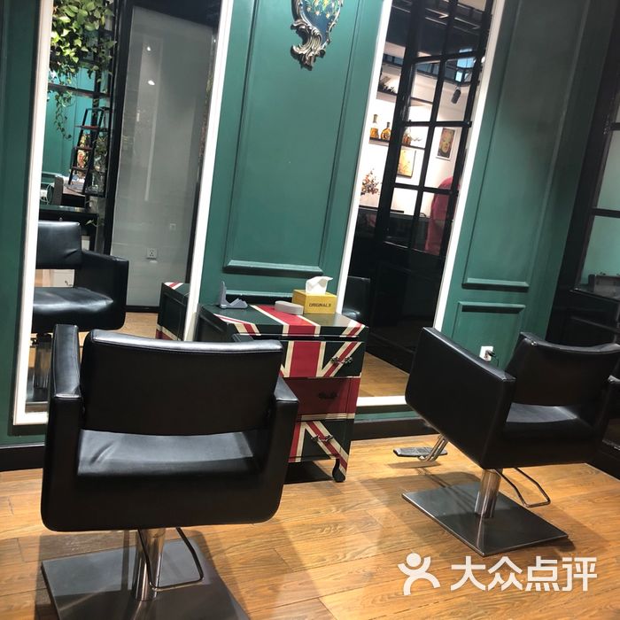 开宇国际hair culture图片-北京美发-大众点评网