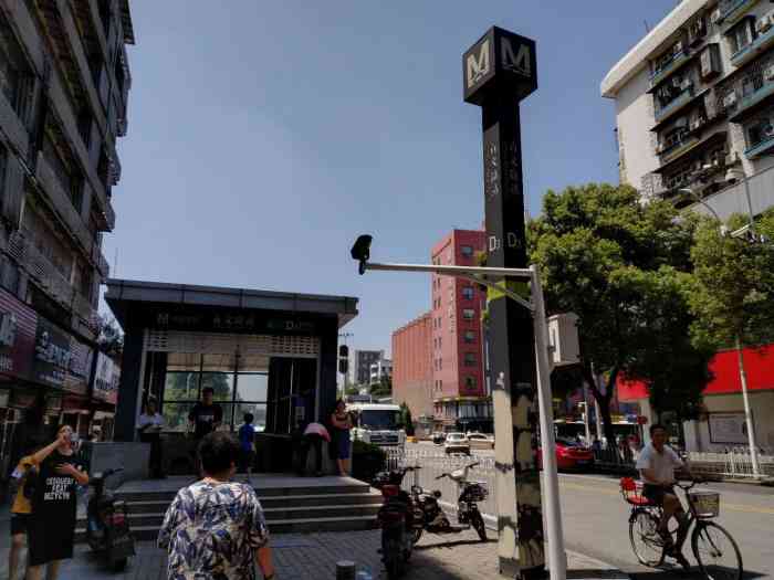 四号线首义路地铁站四号出站口与公交车站基-大众点评