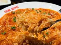 -楠火锅(太古里总店)