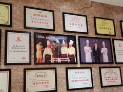 -新概念来凤鱼(璧山店)