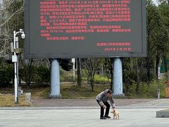 -小七孔景区东门售票处