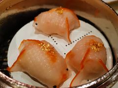 金鱼饺-8餐厅(新葡京酒店)