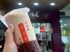 -阿姨奶茶专卖(舌涧道杭州惠民路创始店)