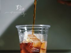 -野鸽子咖啡(中航店)