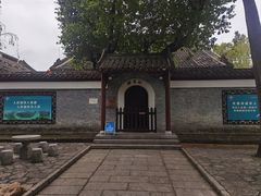 -柳侯公园