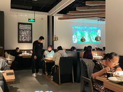 大堂-太二酸菜鱼(沈阳万象城店)