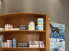 -关爱宠物医院·猫科中心·消化科(滨湖万达分院)