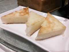 香煎米糕-稻香酒家·33年老字号·港式粤菜(富邦中心店)