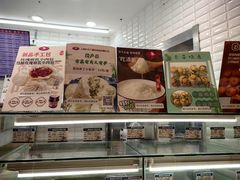 -白玉兰食品(甜云店)