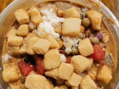 -串妹花式冰粉(乐山总店)