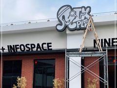 -E+有冰工厂·昆仑寒宫2(五角场店)