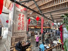 -東茅街茶馆