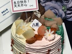 -八喜冰淇淋蛋糕(南山店)